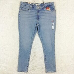 Levi's Womens Jeans 711 Skinny Blue Denim Mid Rise Light Wash Short 33 New